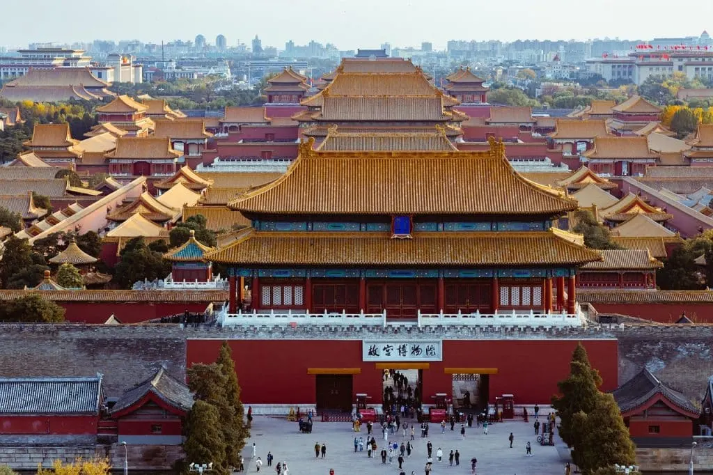 découvrez les principales villes chinoises, leur histoire fascinante, leurs attractions incontournables et leur dynamisme culturel à travers un guide complet sur les villes de chine.